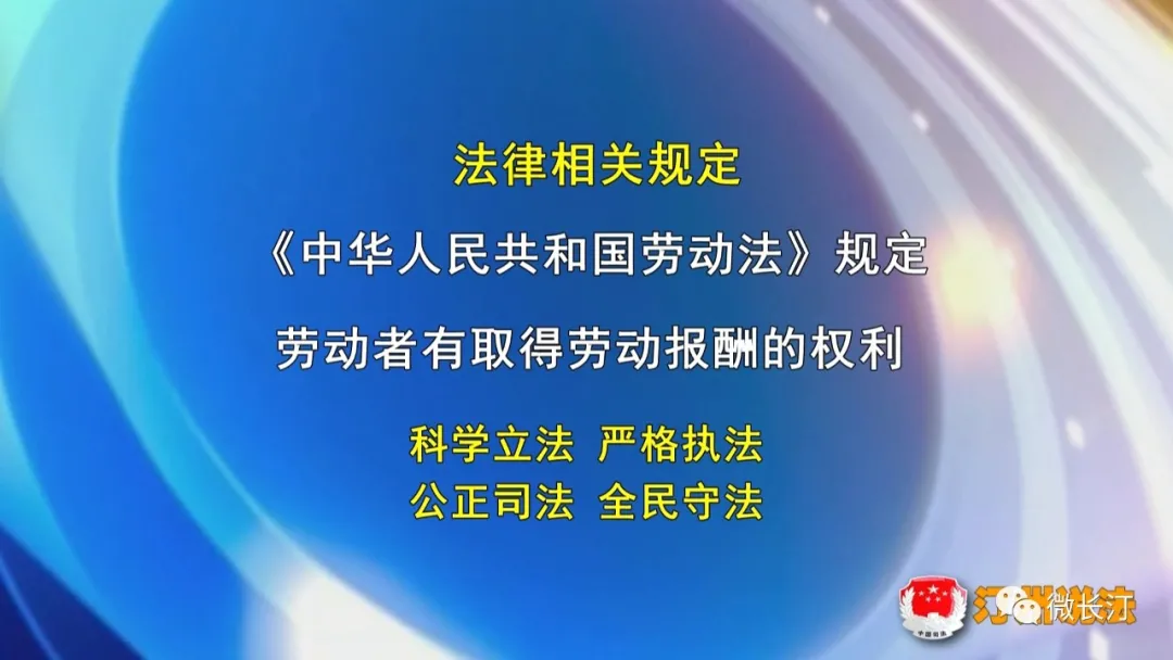 “汀州说法” 第23期:《一起跨越世纪的补偿安置纠纷》