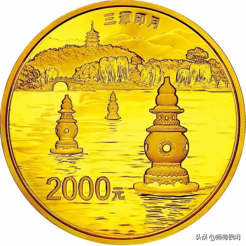 盘点世遗系列纪念币,你都见过吗?