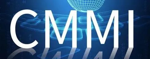 CMMI认证之业务流程梳理