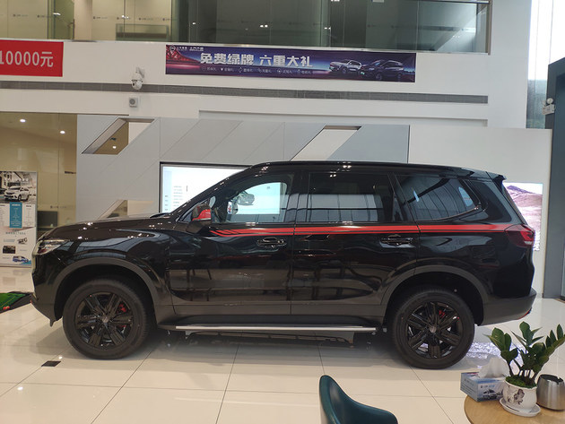 范志毅同款越野SUV 上汽大通MAXUS D90 Pro 2021款到店实拍