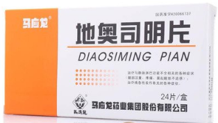 痔疮发作怎么办？20种用药帮到你（收藏起来慢慢看）
