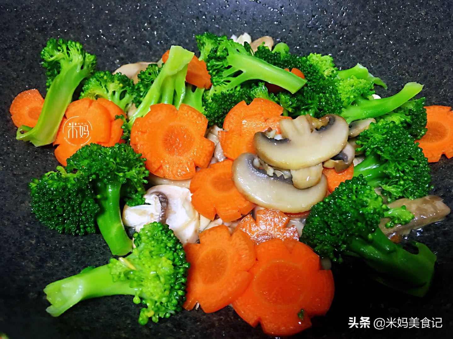 图片[8]-胡萝卜西兰花炒口菇做法步骤图 味道鲜美营养极好-起舞食谱网