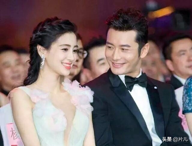 黄晓明为杨颖庆生，四个字尽显落寞，网友质疑连称呼都没了？