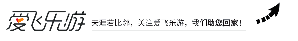 出国/回国又有新变数？全球出入境重大消息汇总