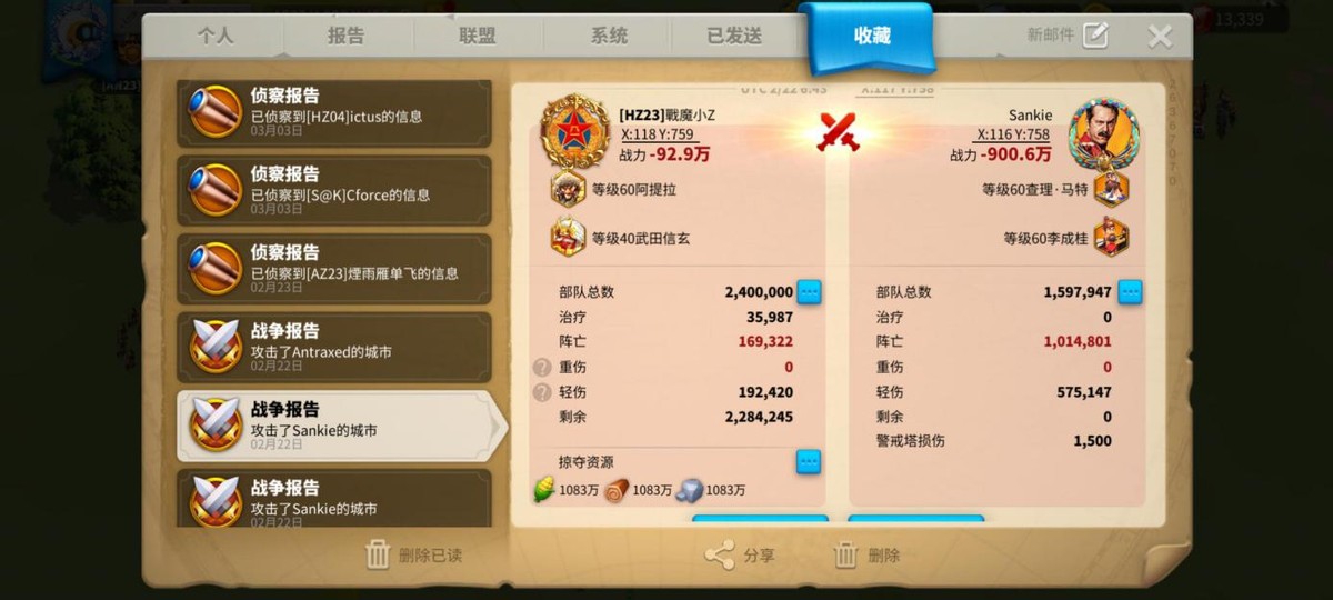 BUFF永动机！“君坦”——君士坦丁到底好不好用？