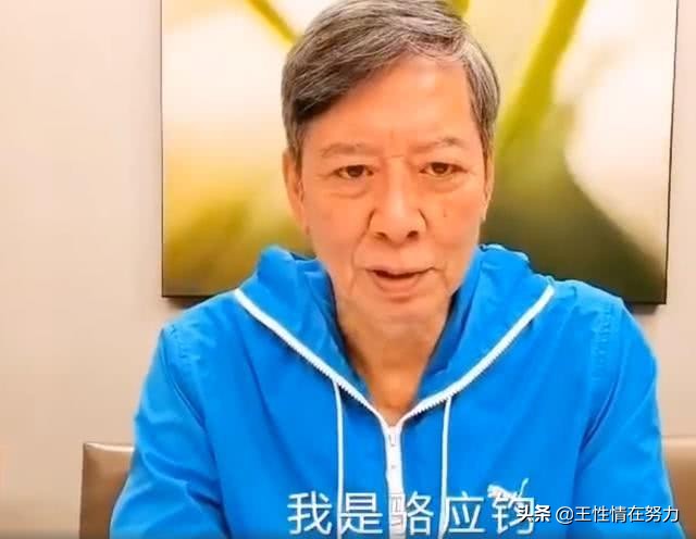 “黄药师”罕见露面，因酗酒晚年疾病缠身，结婚30年妻子从未曝光