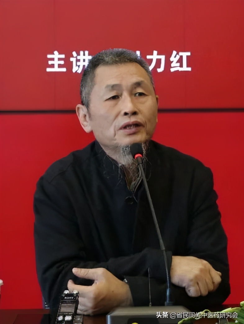 广东省民间传统中医药学研究会：第四届中医外治法大会