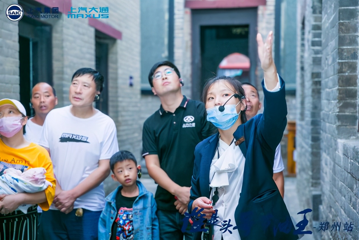 大河报汽车网