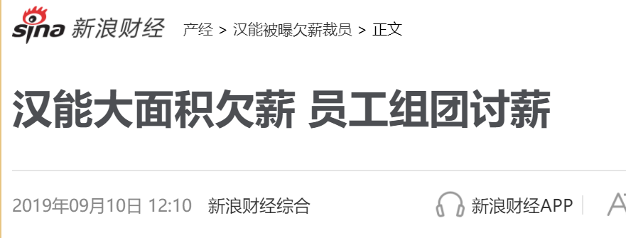 中国光伏产业现状：中国光伏，比华为5G还凶的狠角色