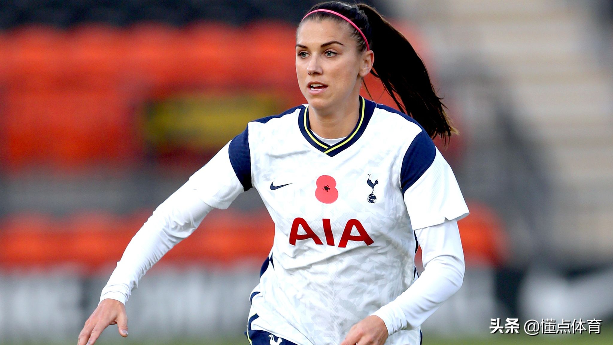 最美也是最强，女足球员摩根的梦幻人生