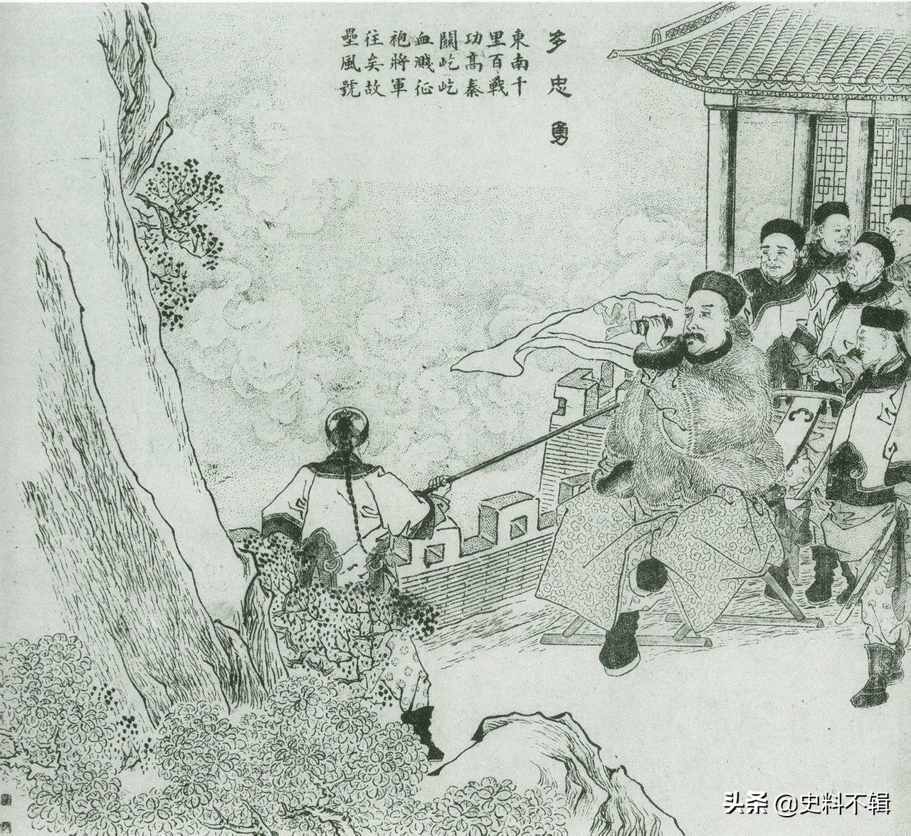 The Last Fierce Generals Of The Eight Banners Army Of The Qing Dynasty