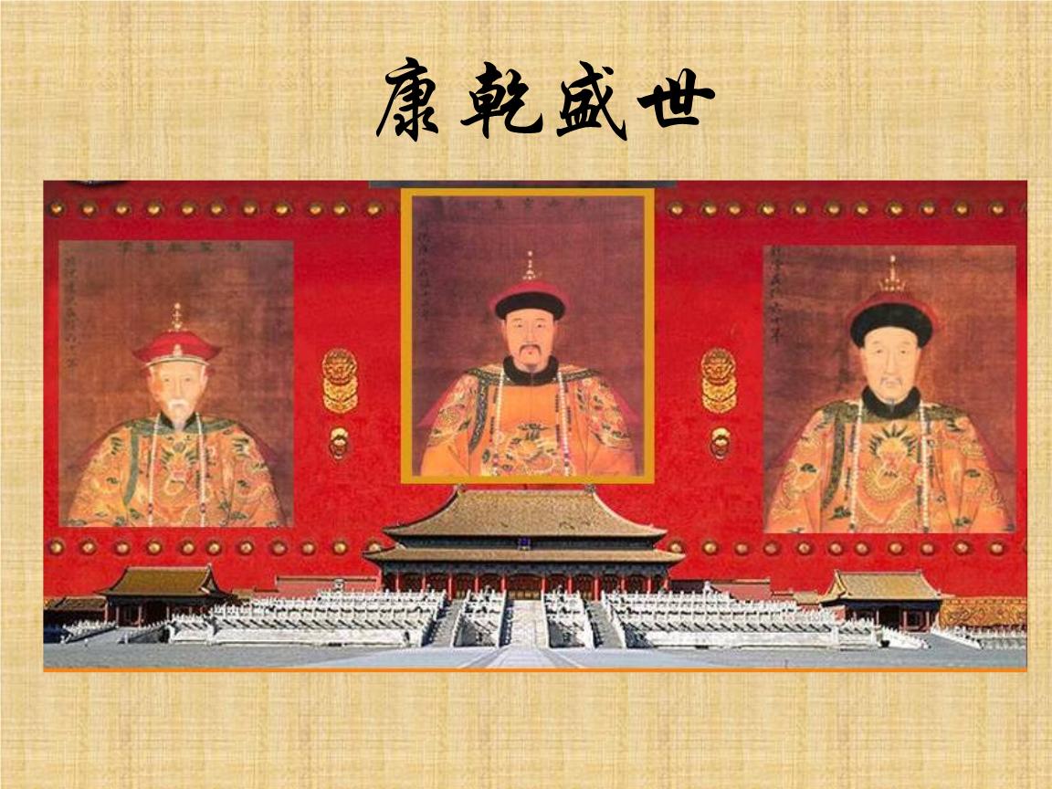 Wenshiyan "Mandarin Duck Knife" is a work of Jin Yong that cannot be