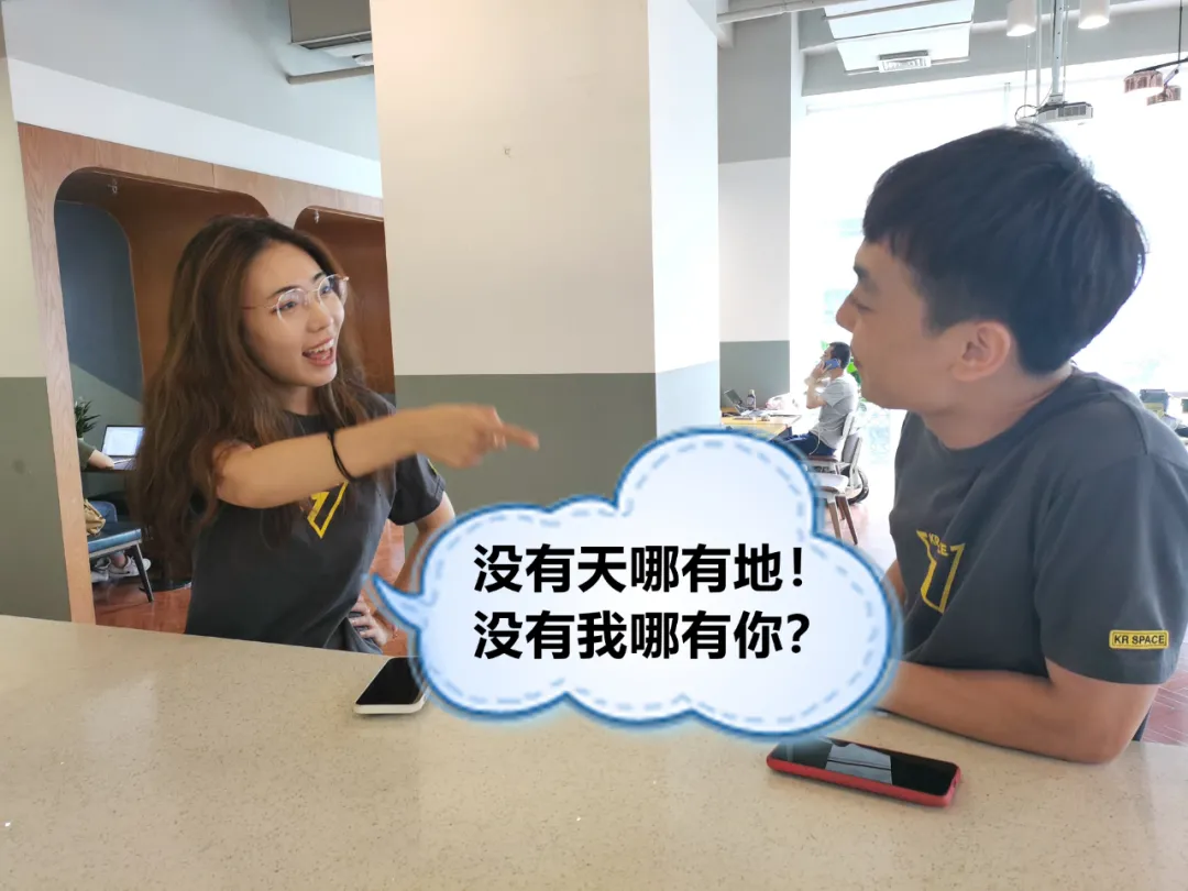 传说中的职场PUA是什么?