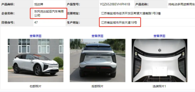不是BBA，却要被“抠标”，三大新晋“豪华”品牌到底错在哪里？