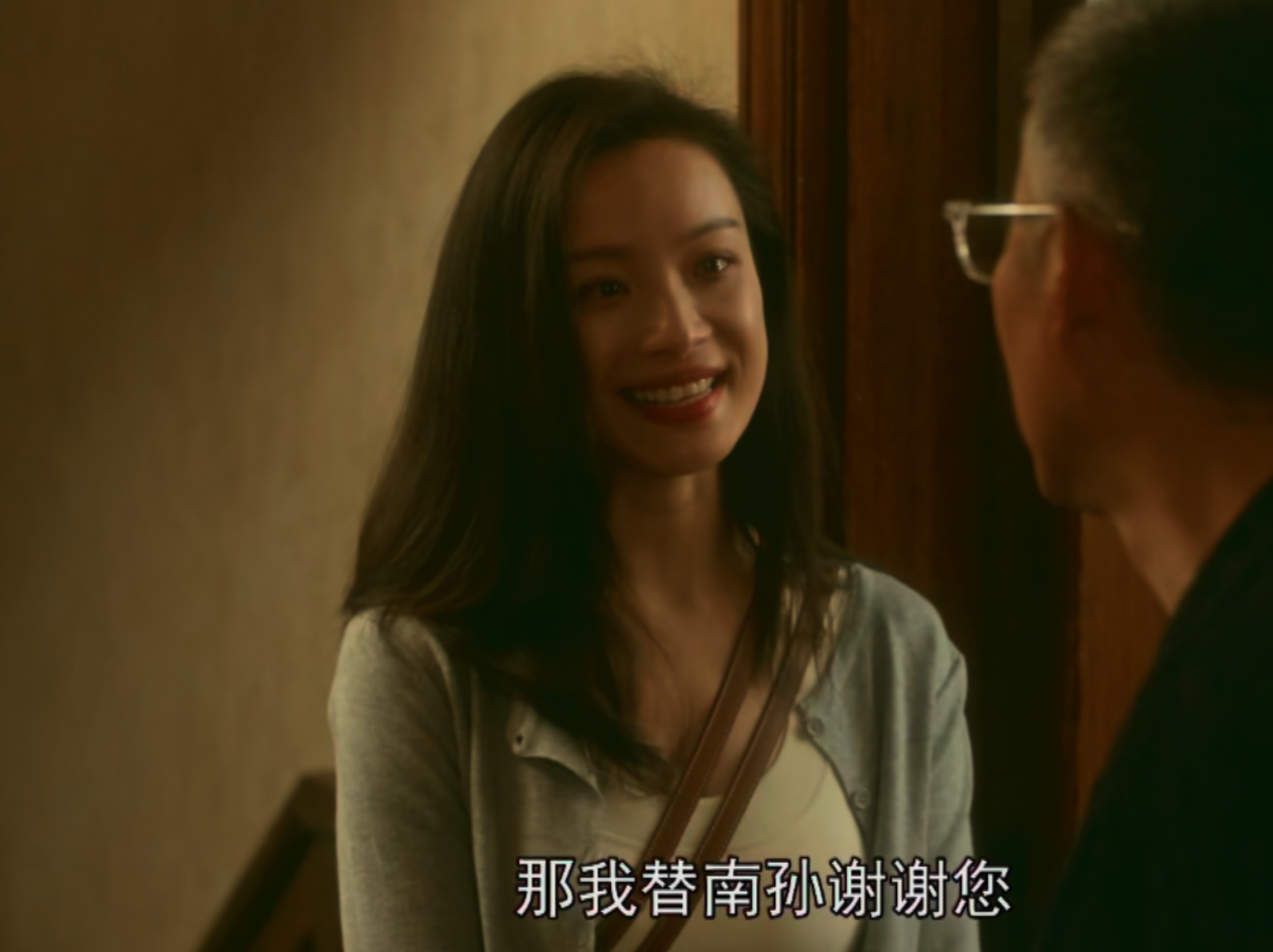 流金岁月：蒋家破产后章安仁对南孙两次示好，