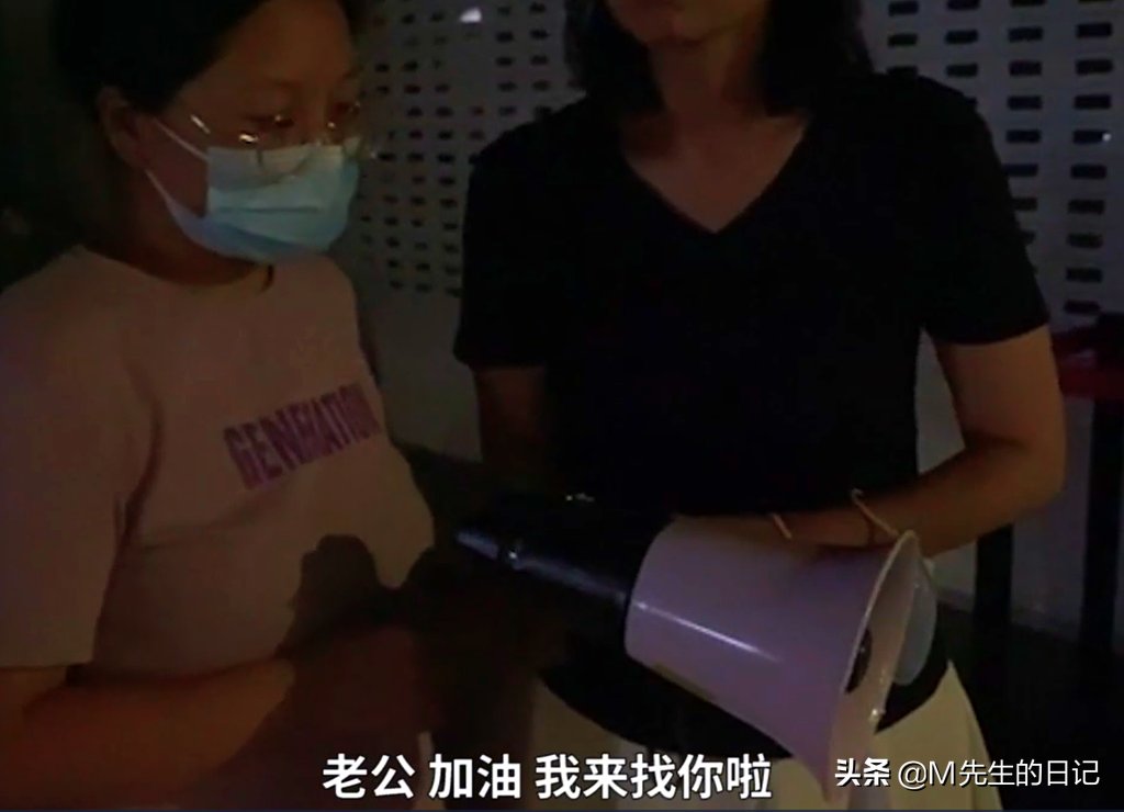 上海女子寻找失联老公有最新消息了，让人惋惜的是，人已经去了