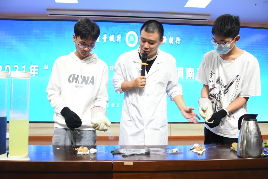 渭南市瑞泉中學(xué):2021“全國(guó)科普日”科普校園行(圖33)