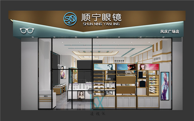 为什么别的眼镜店生意火爆，你的店面却很冷清呢？