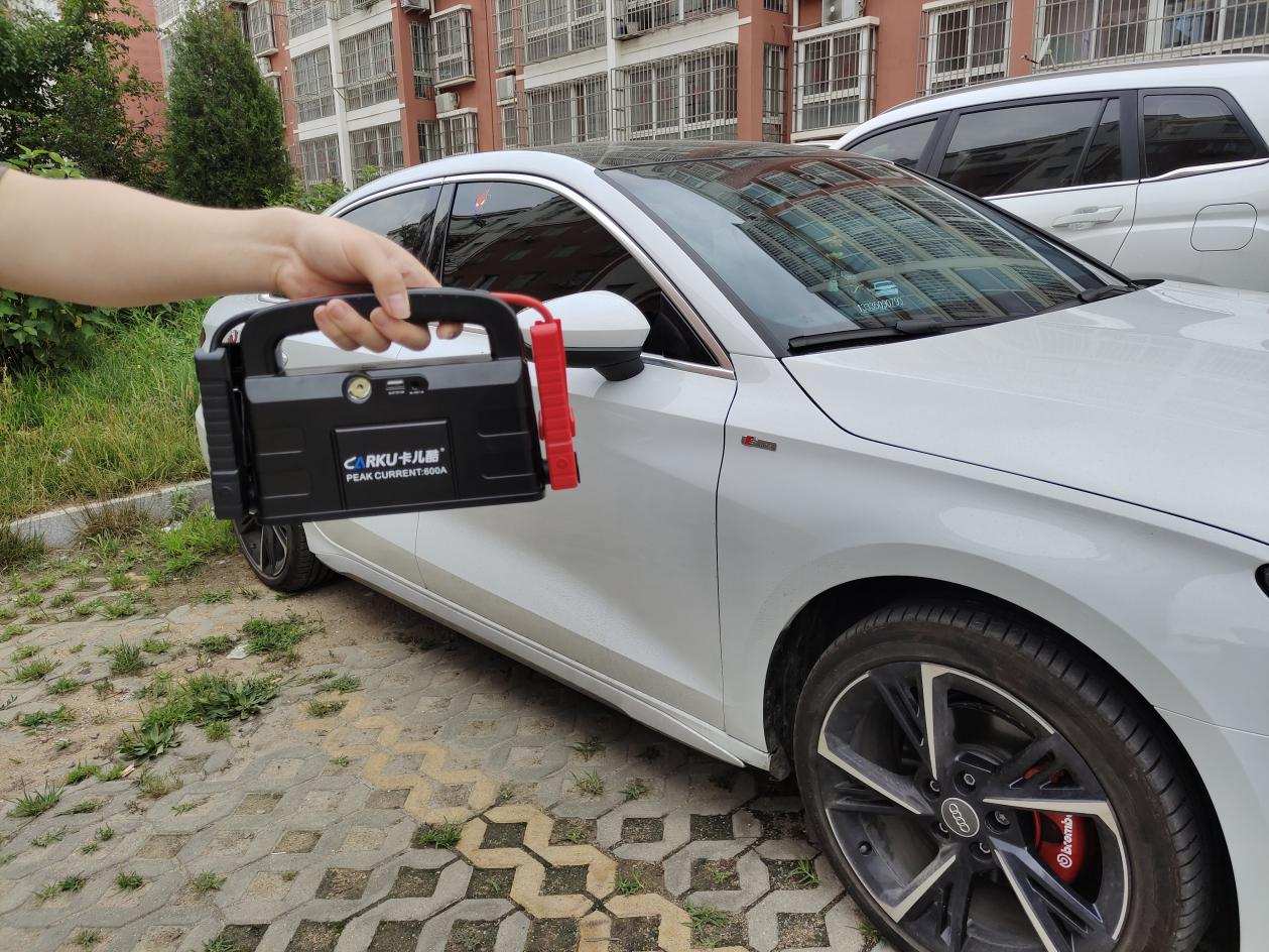 老司机出车必备神器——卡儿酷汽车启动电源，让每一次出行都安心