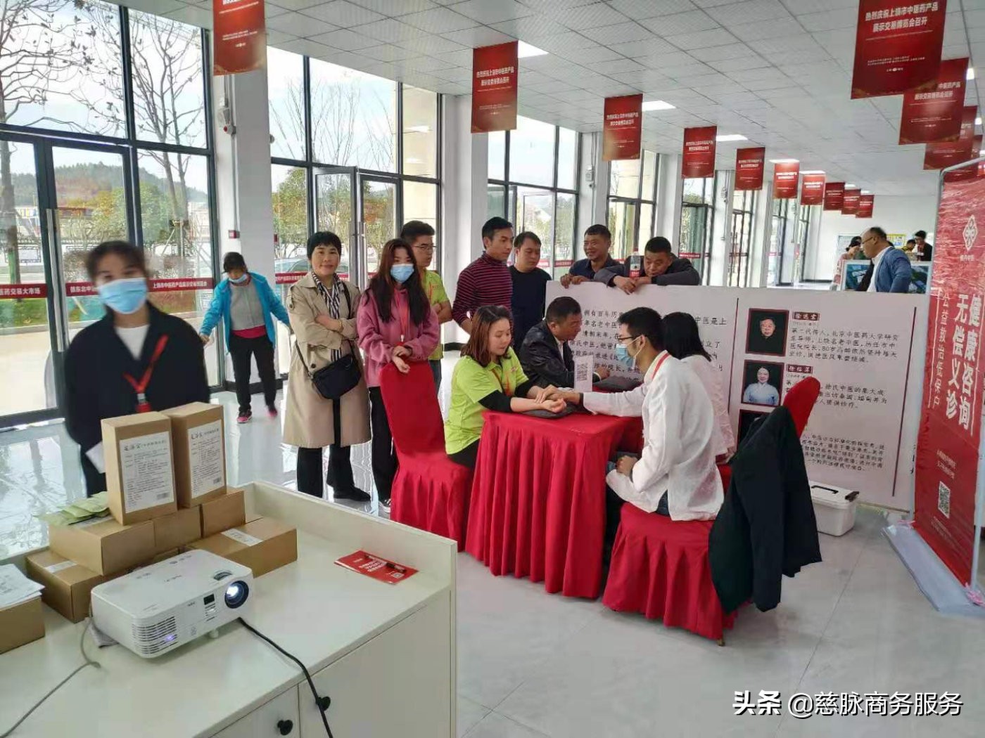 上饶首届中医药展会，市委书记马承祖亮相慈脉（徐氏）中医展区