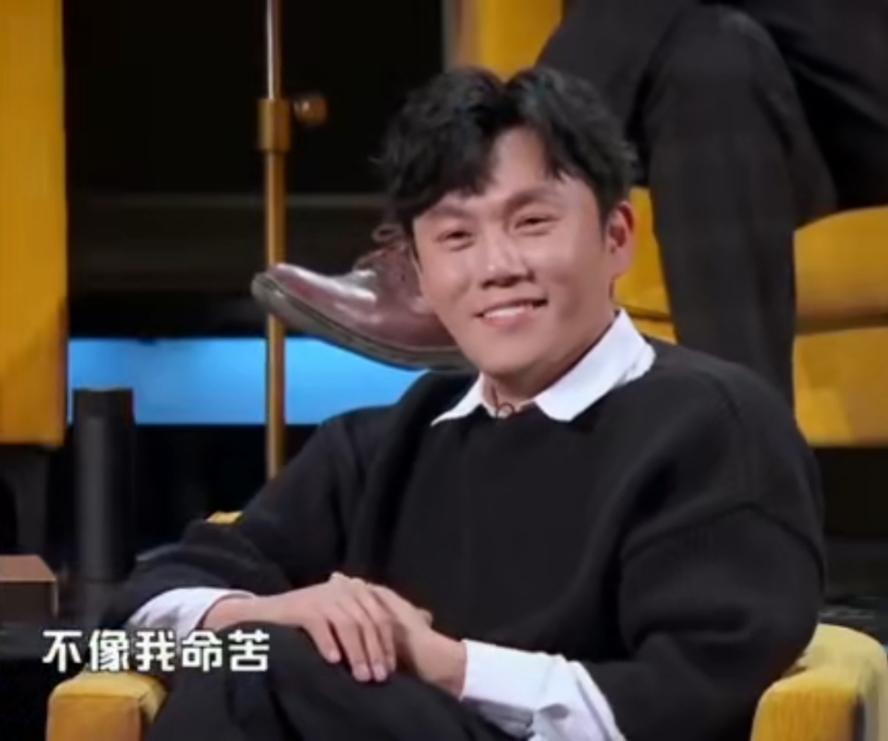 Huang Yi spits big Yi Nengjing of Hao of groovy the Qin Dynasty ten years old, anger of Yi Nengjing dispatch rancors: I do not accept this stalk