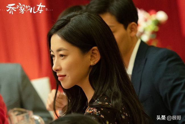 《乔家的儿女》收官，三位配角成功出圈，唐艺昕的演技为何被质疑
