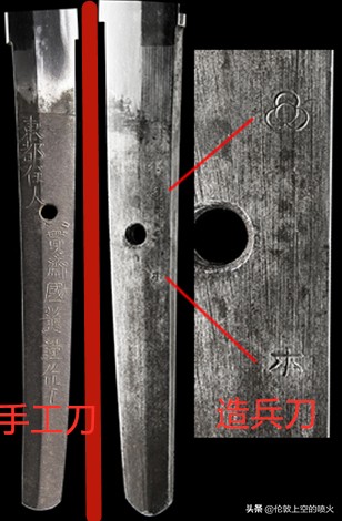 关于日本军刀，说些很可能不知道的冷知识吧