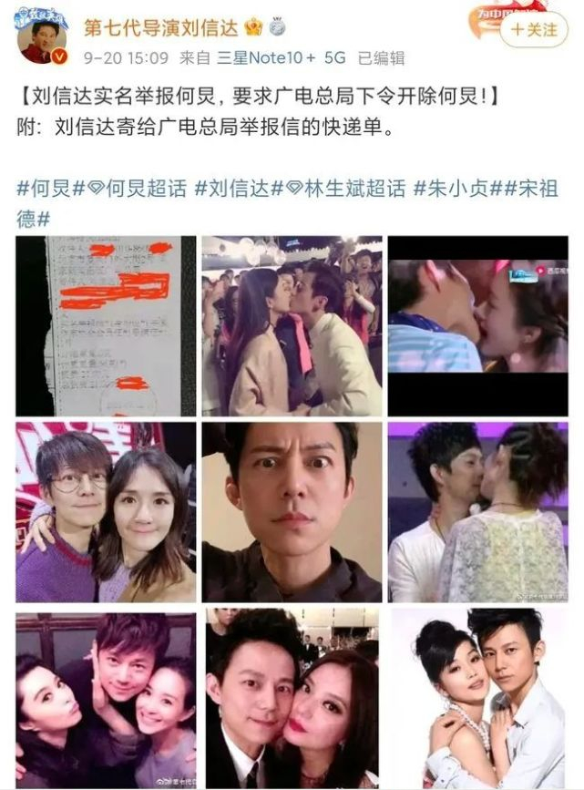 湖南卫视中秋晚会收视率为什么这么惨？原因有三
