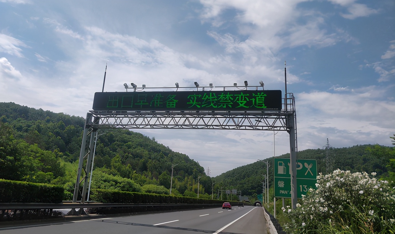 浙江全路网“区间测速”即将启用，上线后怎么开车最保险？最新解读来啦 第1张