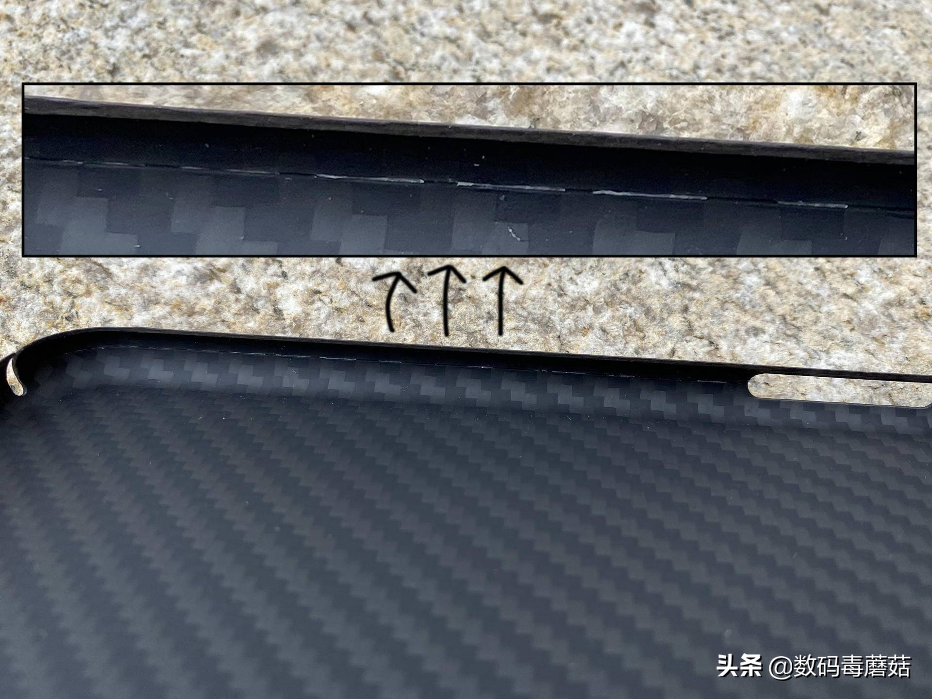 Come from the warning of 16s of evil spirit a group of things with common features: Mobile phone carapace must be bought prevent truly fall, otherwise...