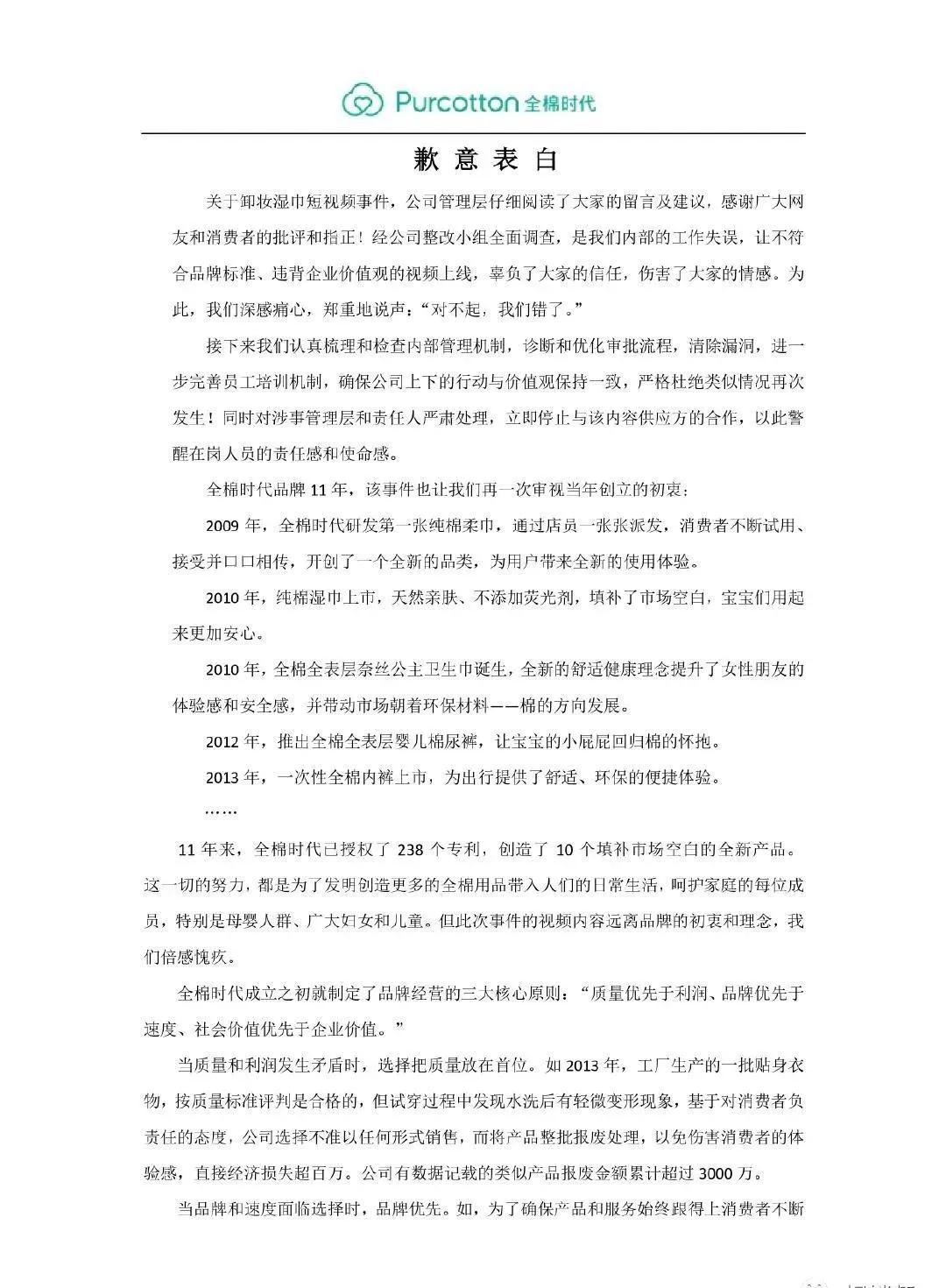 ȫʱǸס ѣǵǸŻǻ񽱸ԣ