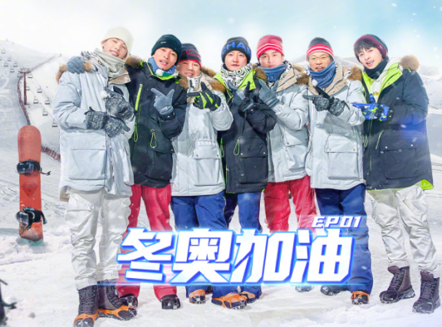 Ultimate male group gets up according to, deng Lun is experienced, gu Nailiang is handsome, see Huang Minghao: Changed an individual