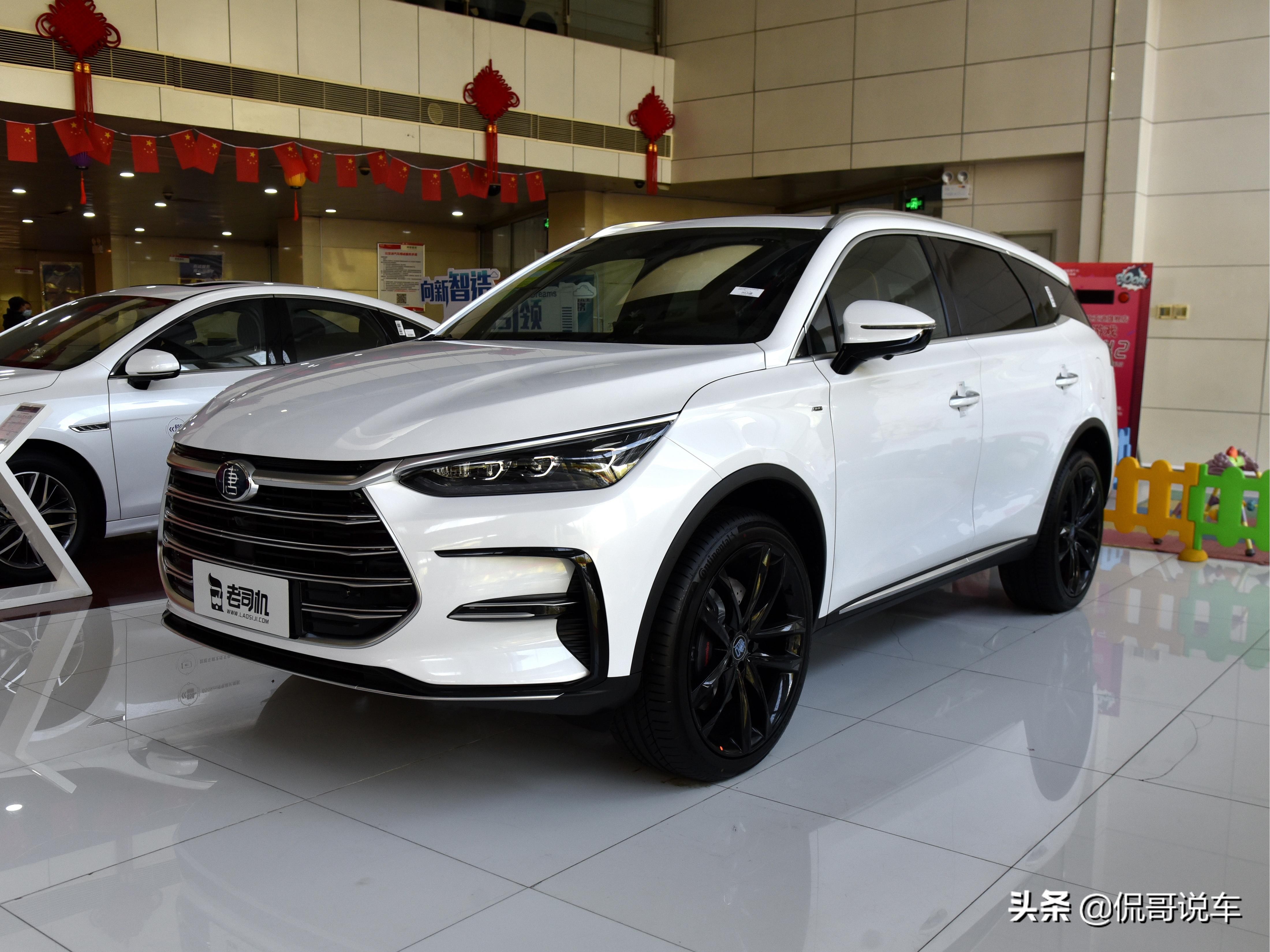 实惠的中型SUV，实拍唐新能源，搭载插电式混合动力系统