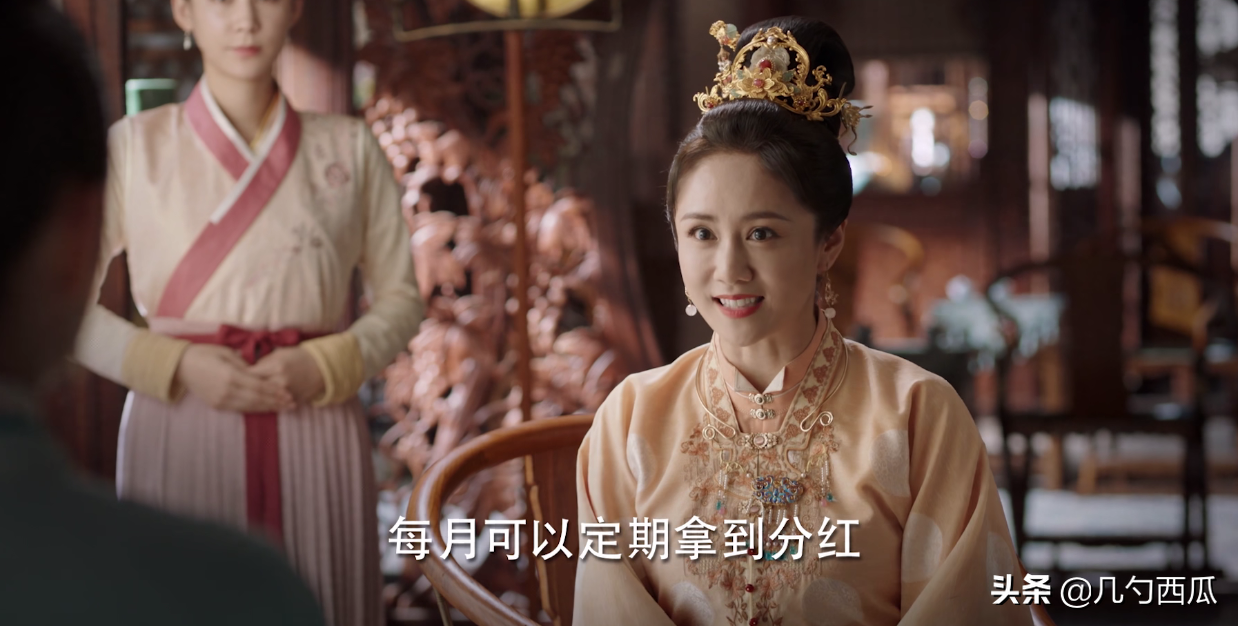 锦心似玉：文姨娘、秦姨娘下线值得高兴吗？她