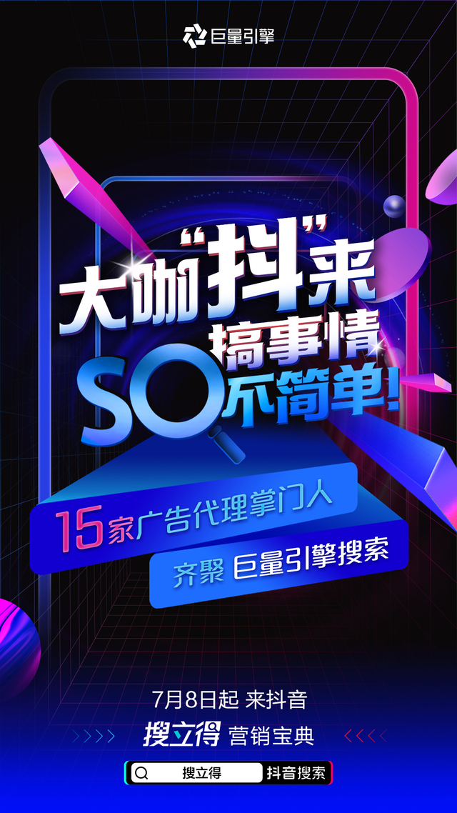 ������̬��������Ϊ�����ƣ�15�ҹ��������乲��Ӫ��֮��