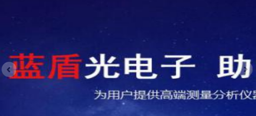 袁永刚资本术：3.85亿控制20亿资产   10亿套现东山精密再推蓝盾光电IPO抽血