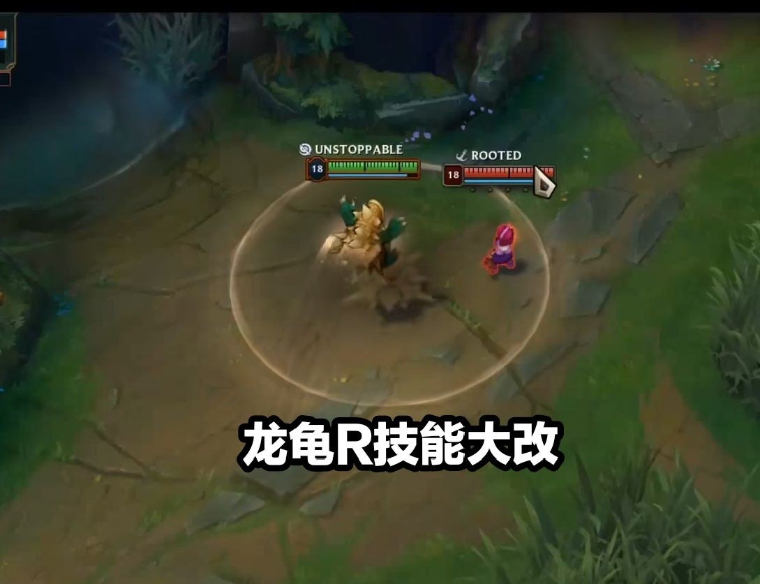 LOL: Should 2 dimension female calm come? Intermediary explodes outside DWG champion skin be about to go up line