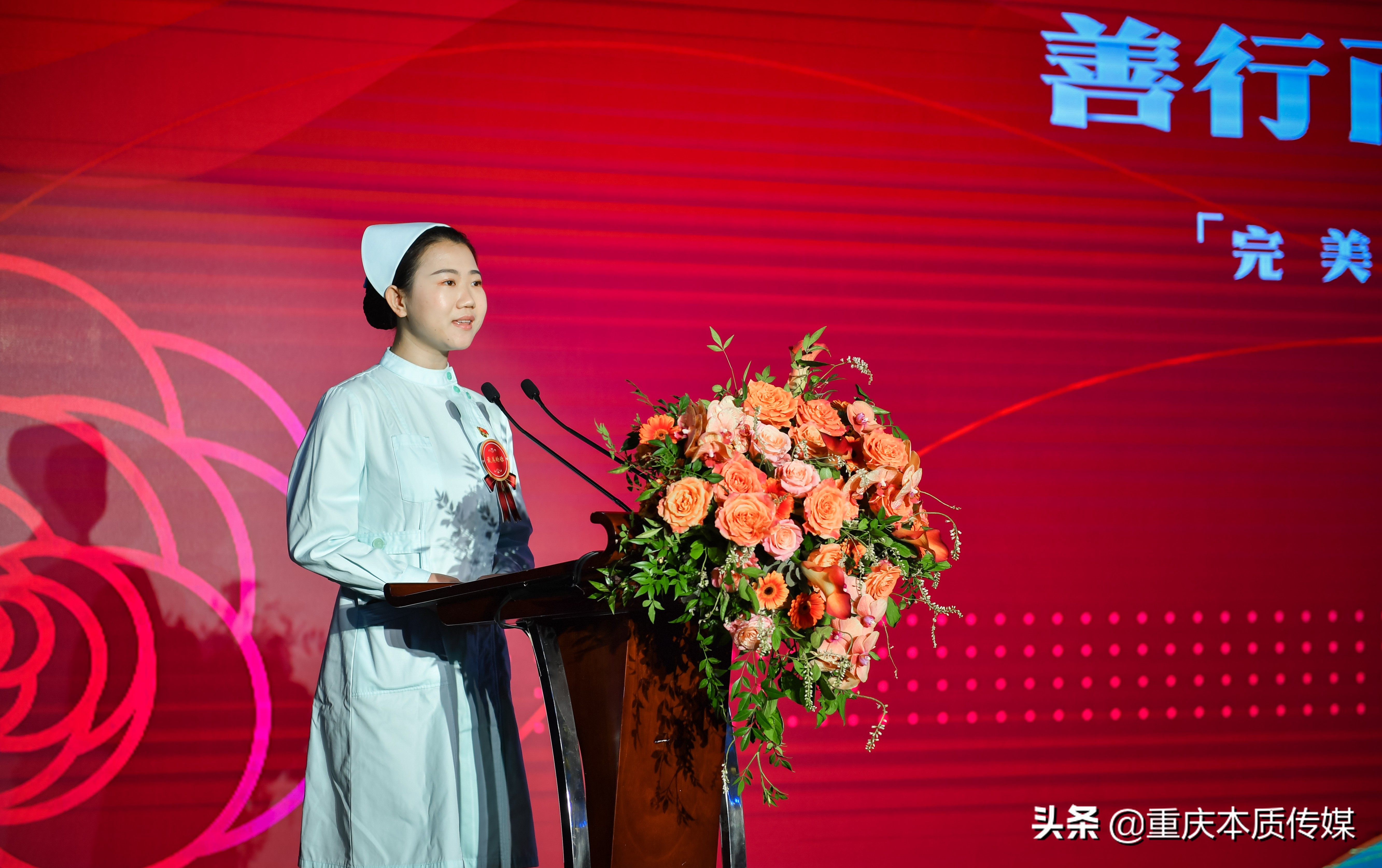 “完美守护包”致敬抗疫“她”力量
