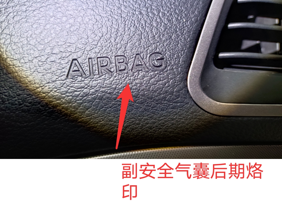朋友口中的小追尾！千里迢迢從福建提回來，沒想到卻是一臺大事故