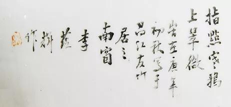 ĩǳ筲ʴ