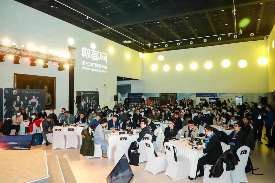 重磅！2020中国数字化贡献人物和科技抗疫先锋获奖名单公布