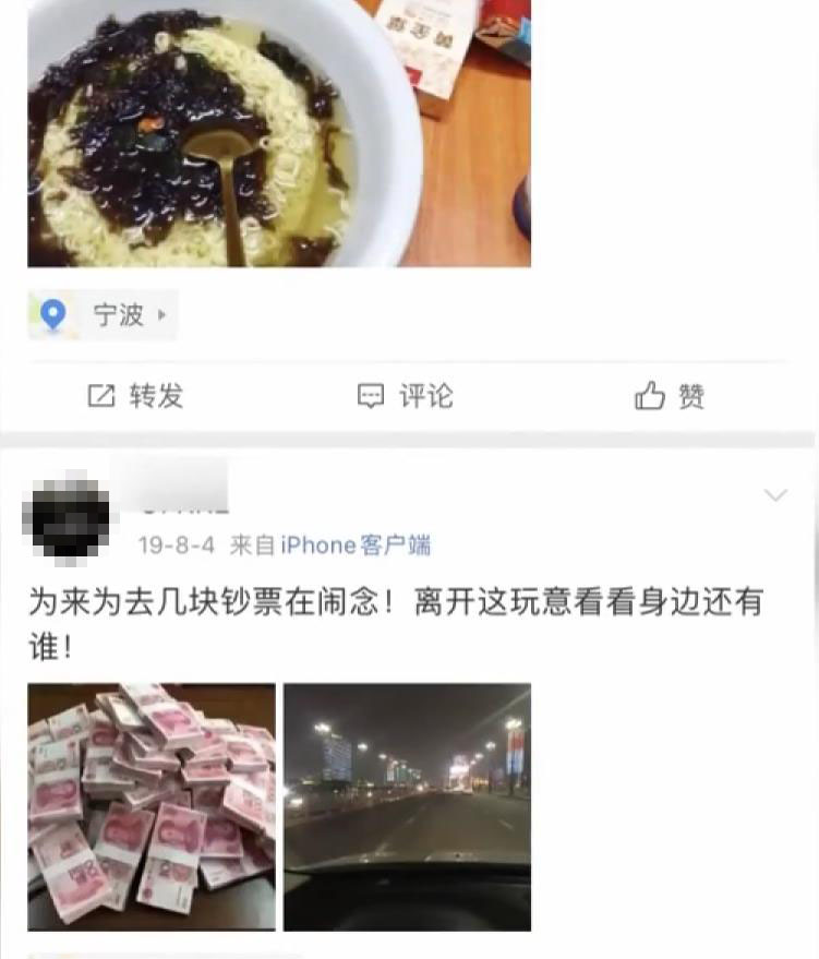 女模特和男网友奔现一顿火锅2万多，称吃饭时被袭胸，男子中途溜走：感觉被骗才离开，已支付一半饭钱