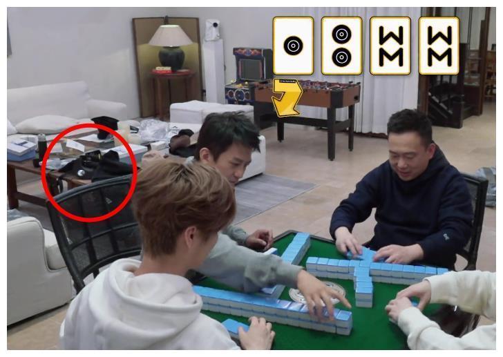 鹿晗只顾打麻将，忘把关晓彤衣服收起来