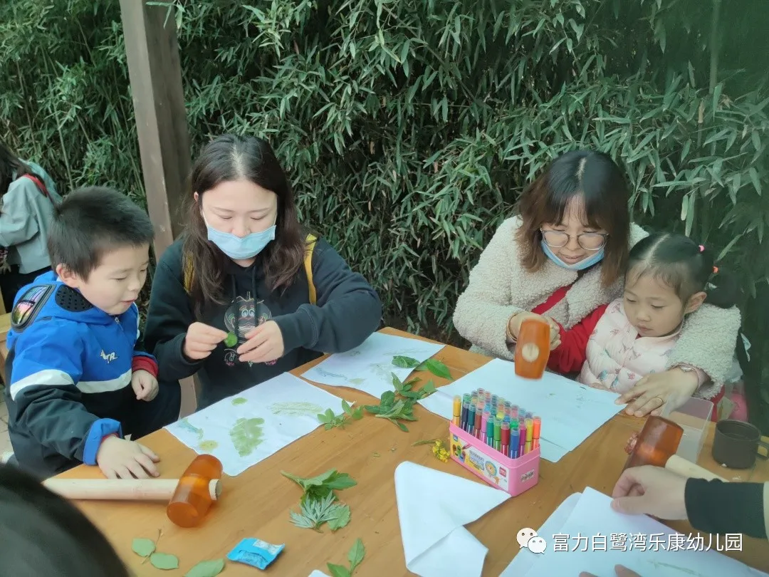 「活動回顧」:富力白鷺灣樂康幼兒園親子社會實踐活動走進新未來