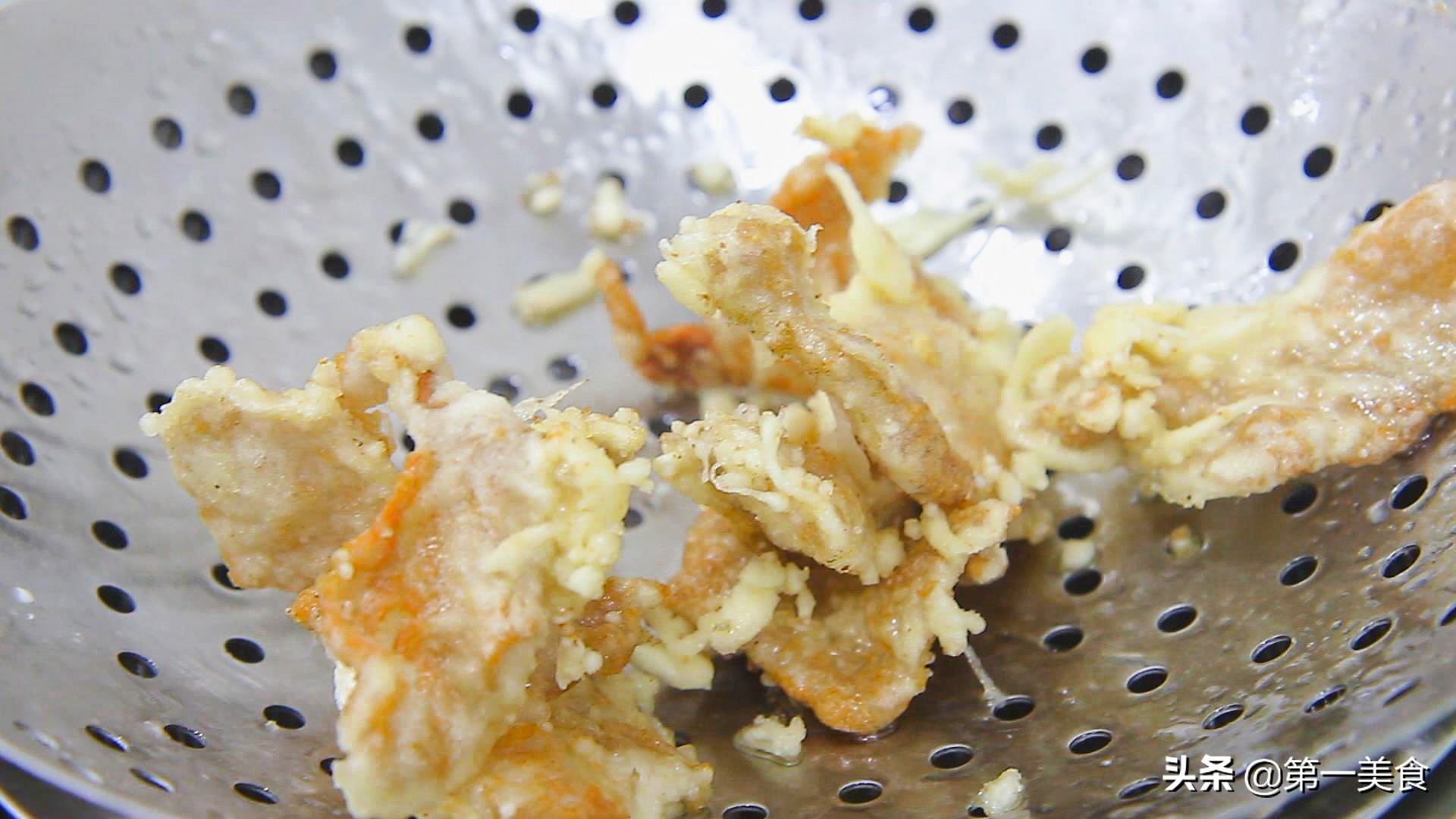图片[4]-锅包肉做法步骤图 酸甜酥脆吃着带劲-起舞食谱网