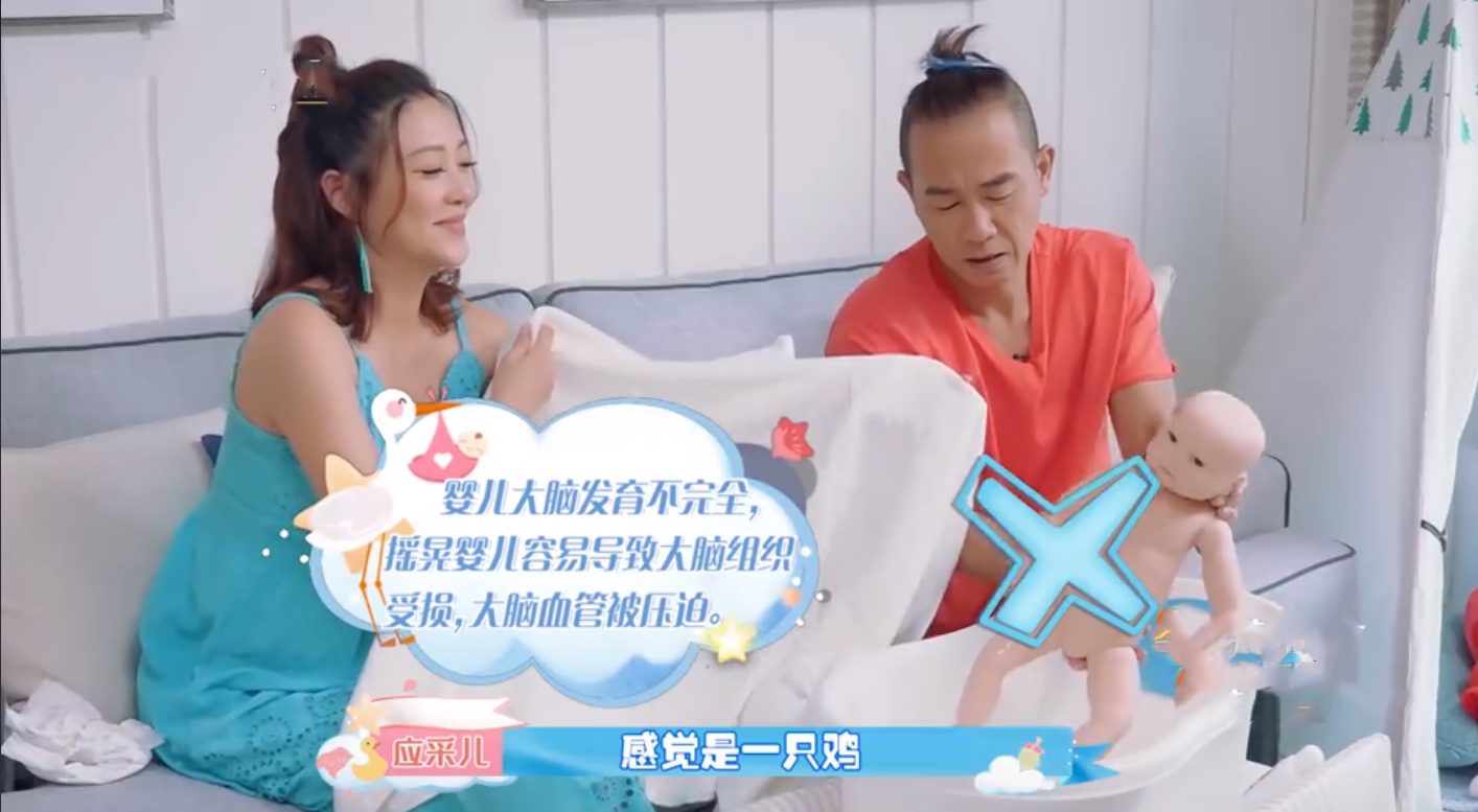 陳小春奶爸模擬考試，脫不下娃娃和尚服說別生了，應采兒說太遲了