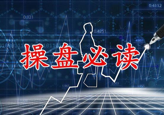 中国A股：为什么一支股票会一直下跌，难道庄家一直亏也要卖？