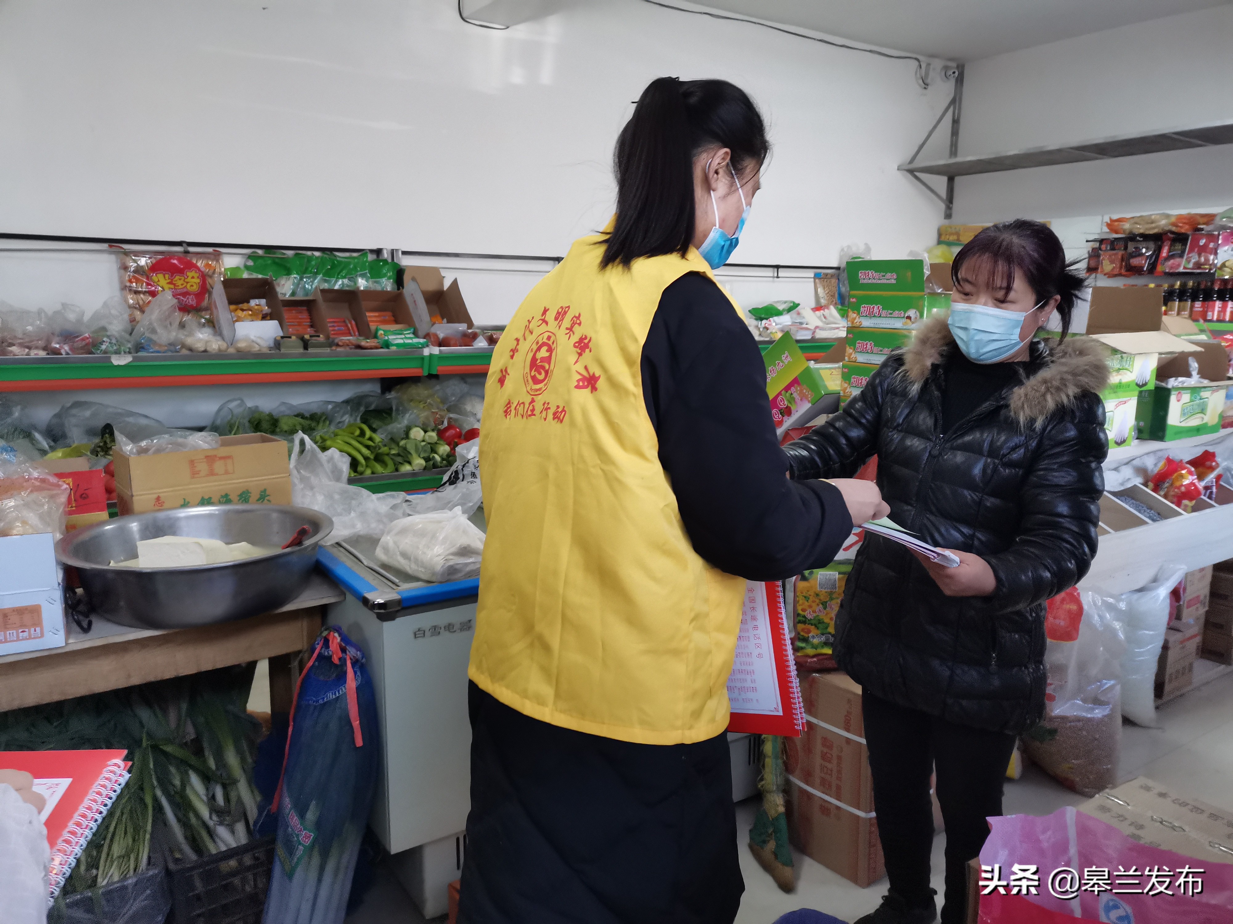 �����غ�ʯ��չ���񷨵䡷�����