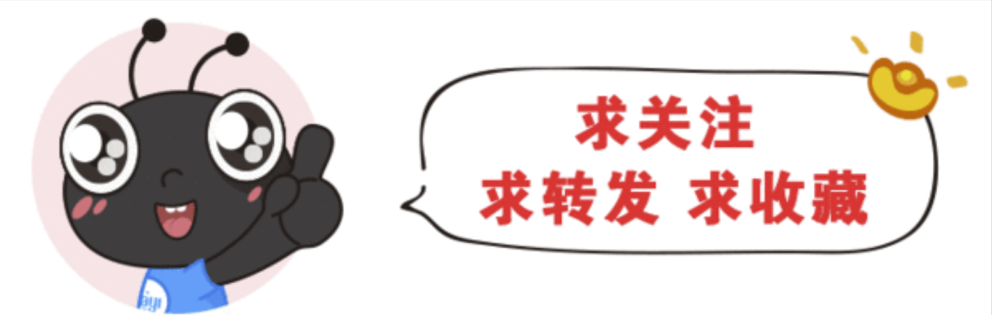 特别提示：大年初七如此重要，想要有大收获要怎么做？