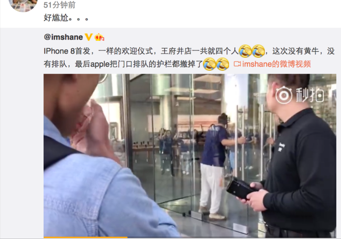 年年说“凉”，年年排队买的苹果要来了，iPhone13全系价格大预测